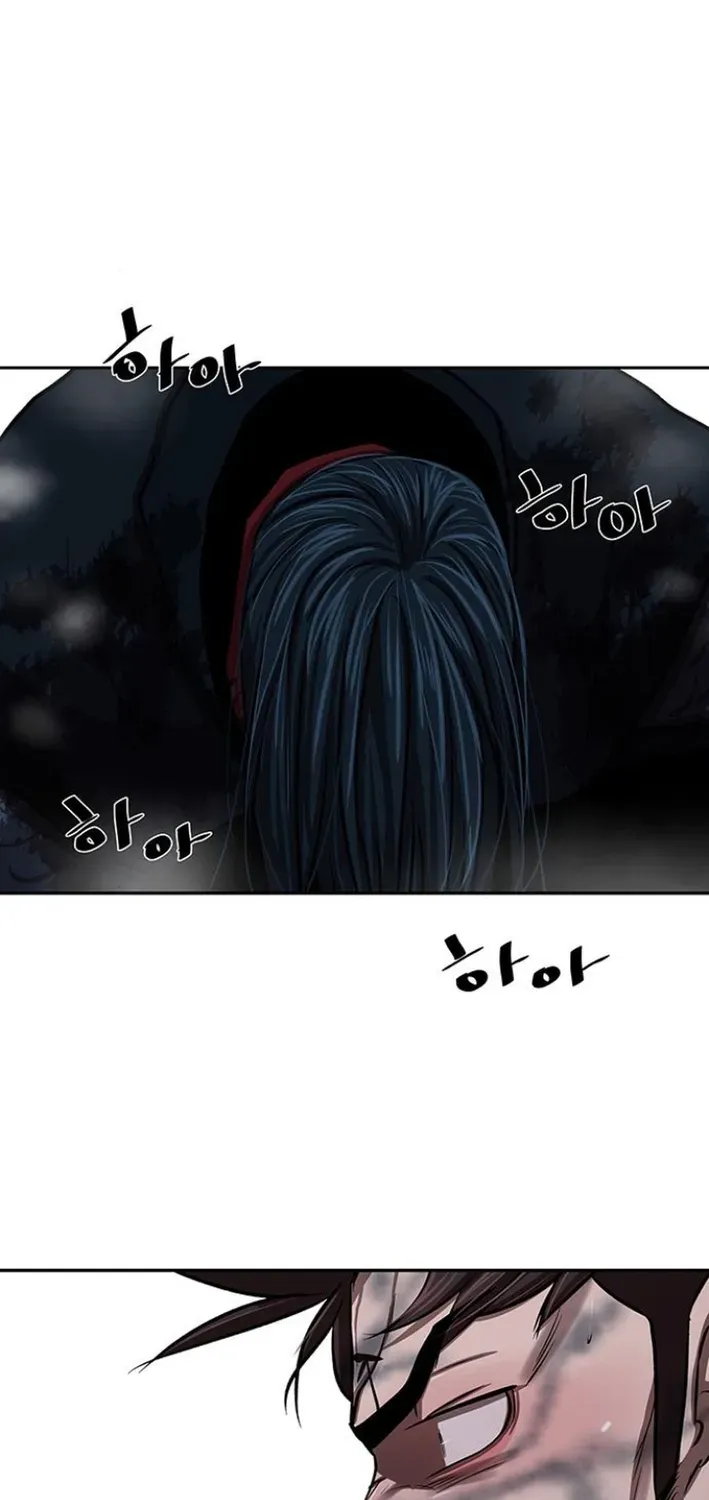 Read Escort Warrior chapter 252 image 14 on Lezhin