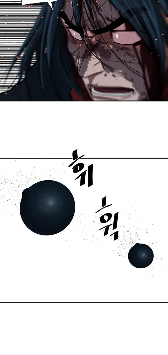 Read Escort Warrior chapter 252 image 38 on Lezhin