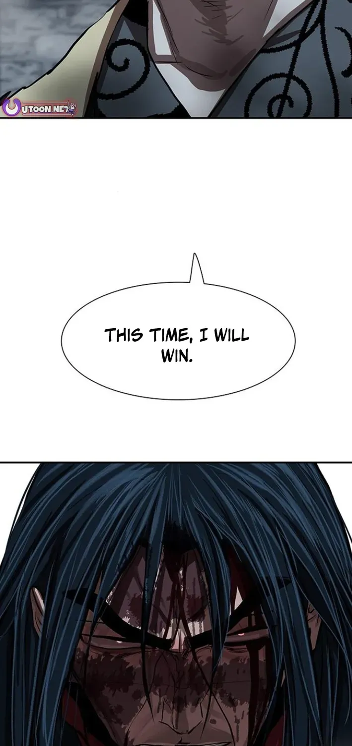 Read Escort Warrior chapter 252 image 4 on Lezhin