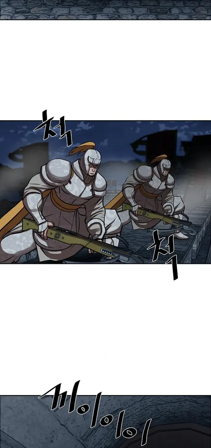 Read Escort Warrior chapter 253 image 23 on Lezhin