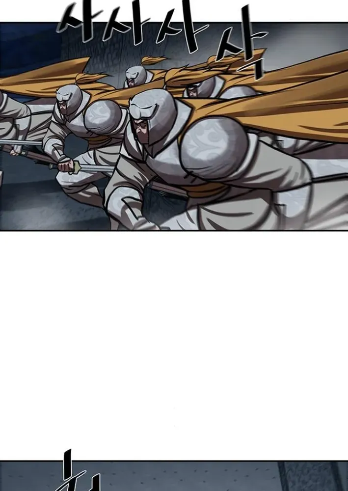 Read Escort Warrior chapter 253 image 27 on Lezhin