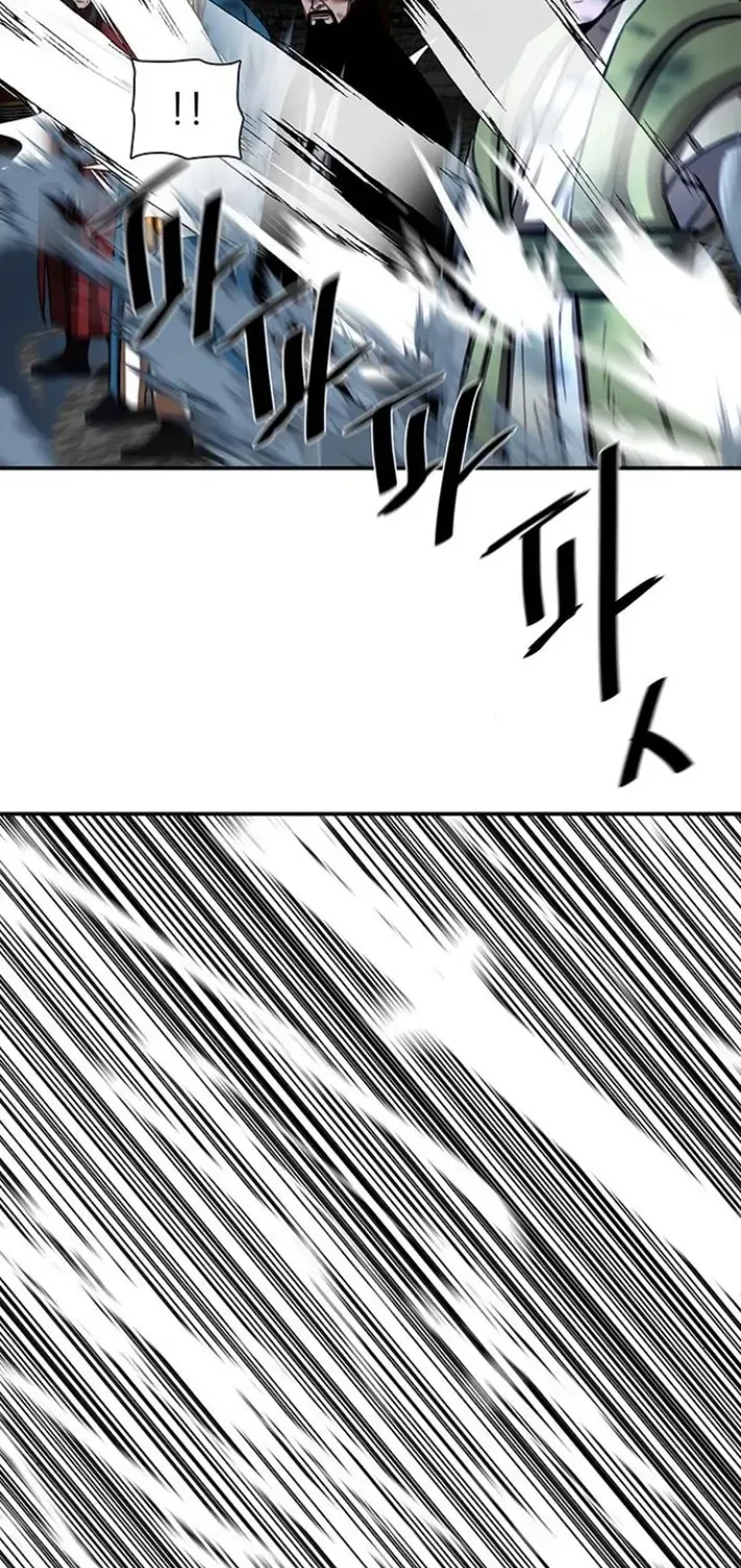 Read Escort Warrior chapter 253 image 73 on Lezhin