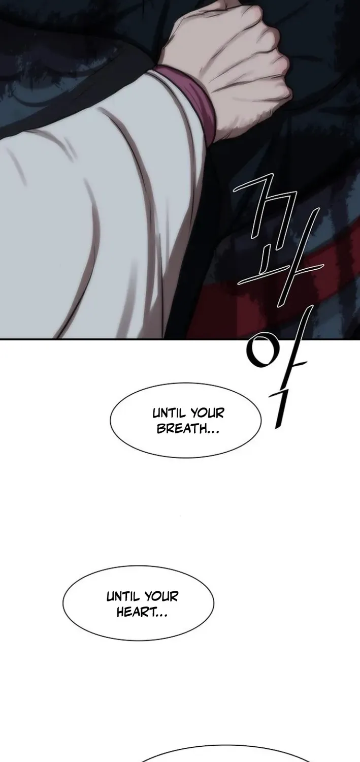 Read Escort Warrior chapter 254 image 108 on Lezhin