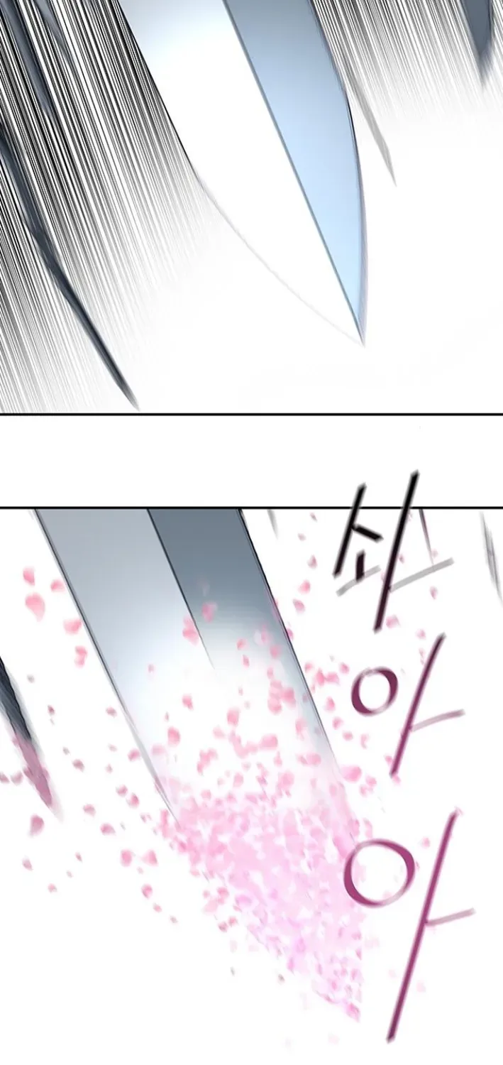 Read Escort Warrior chapter 254 image 60 on Lezhin