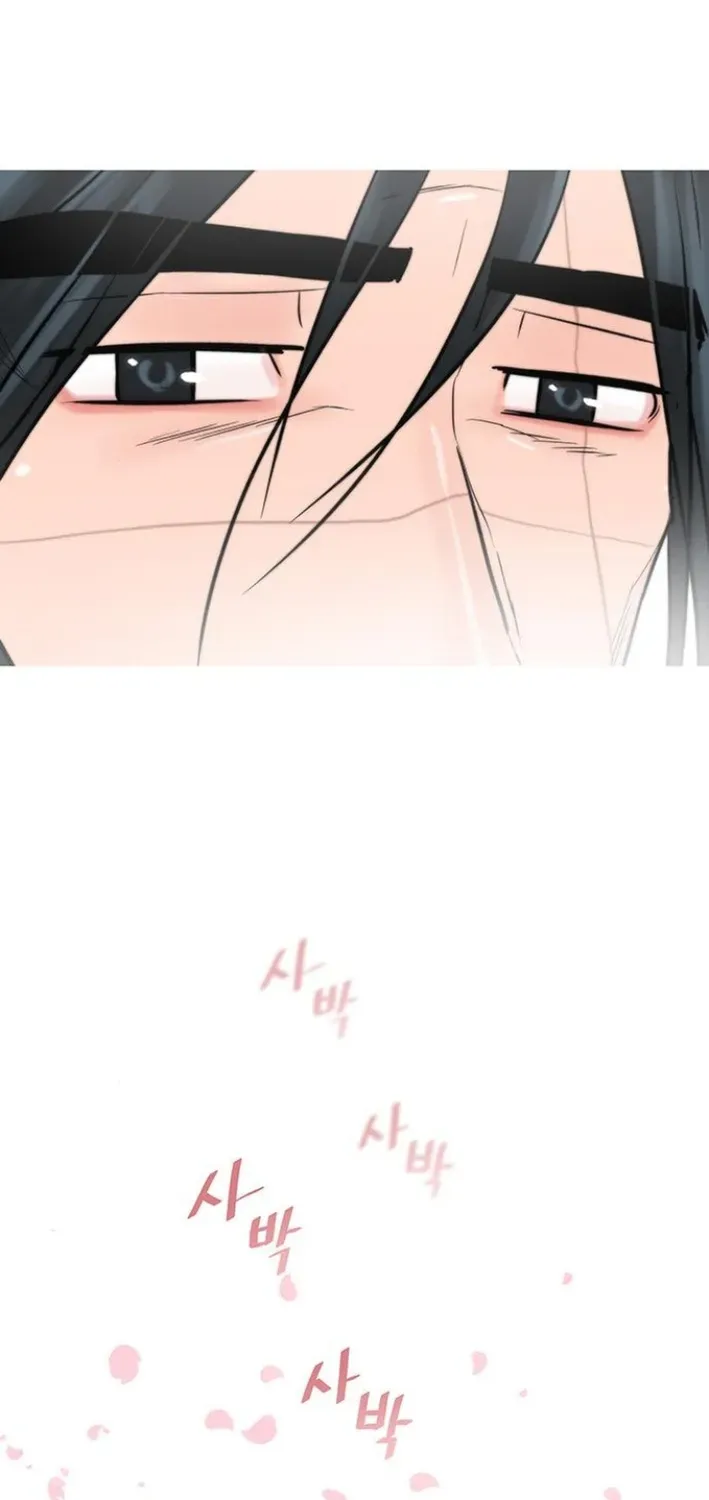 Read Escort Warrior chapter 254 image 79 on Lezhin