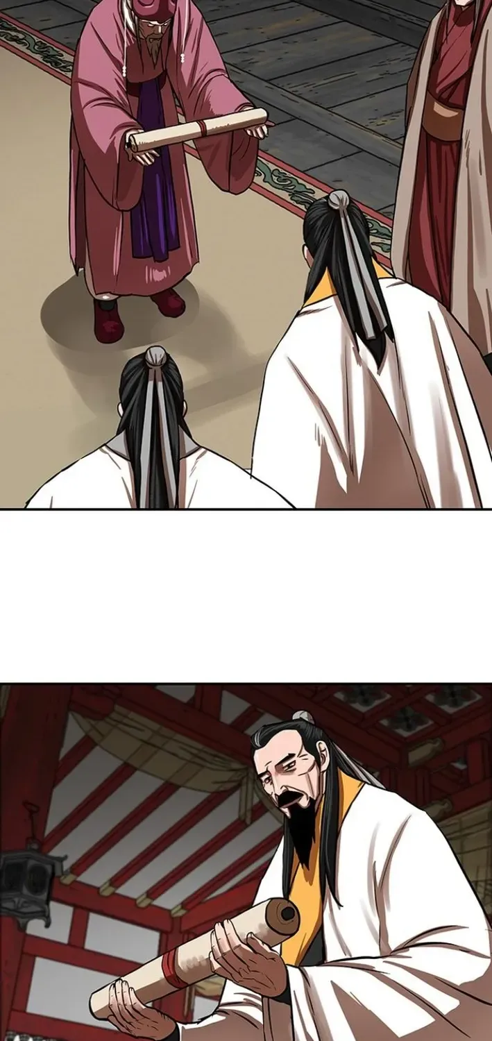 Read Escort Warrior chapter 255 image 12 on Lezhin