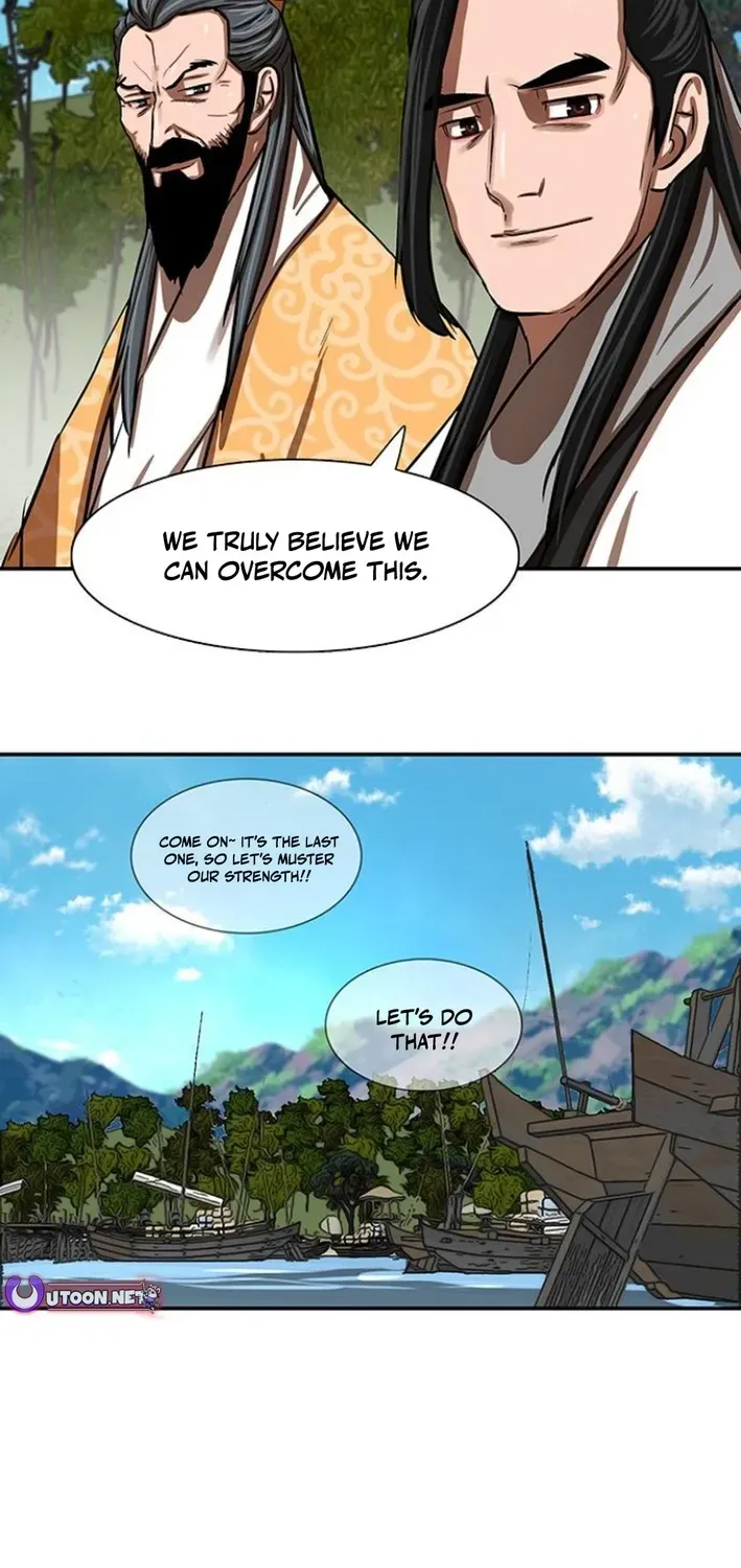 Read Escort Warrior chapter 255 image 19 on Lezhin