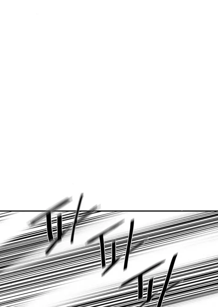 Read Escort Warrior chapter 255 image 20 on Lezhin