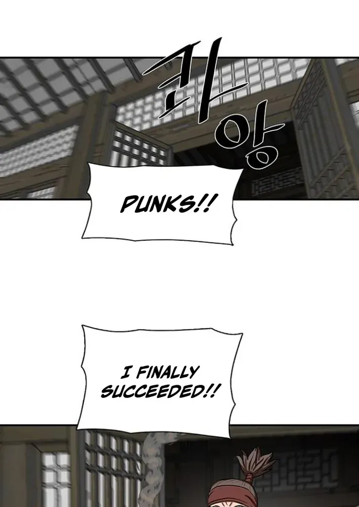 Read Escort Warrior chapter 255 image 27 on Lezhin