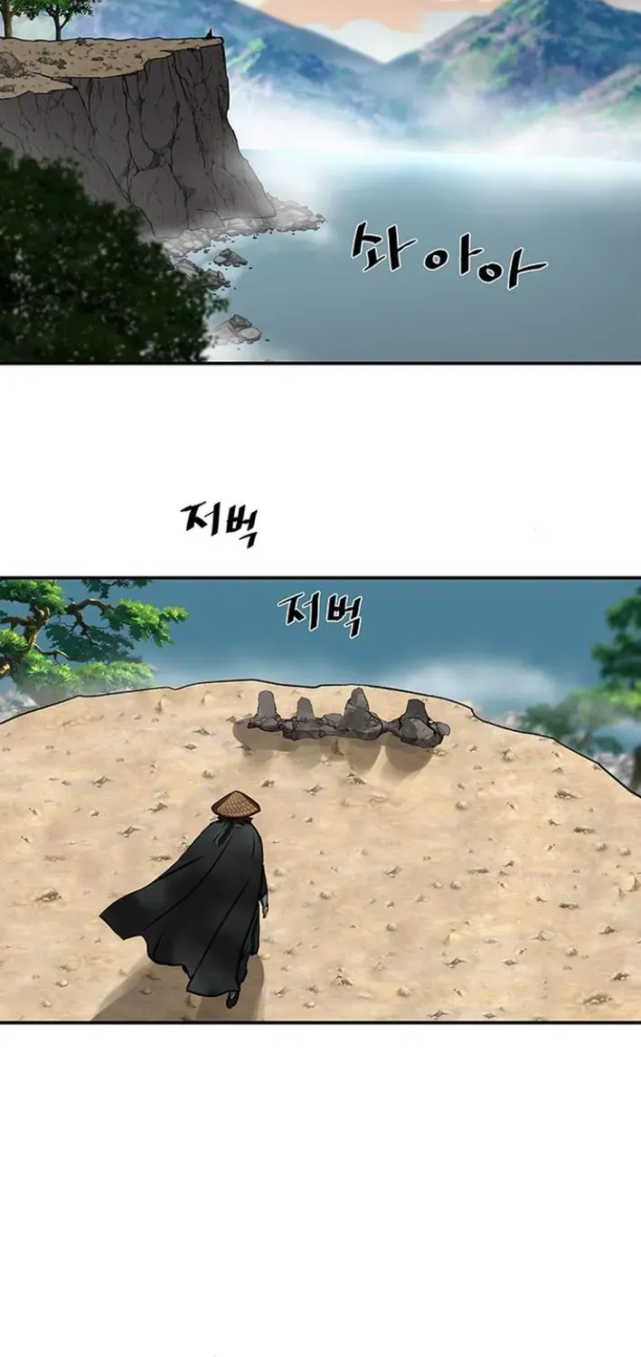 Read Escort Warrior chapter 255 image 37 on Lezhin