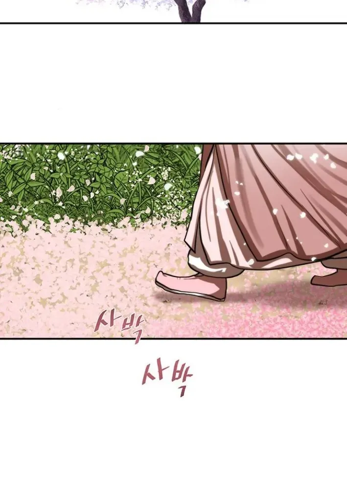 Read Escort Warrior chapter 255 image 69 on Lezhin