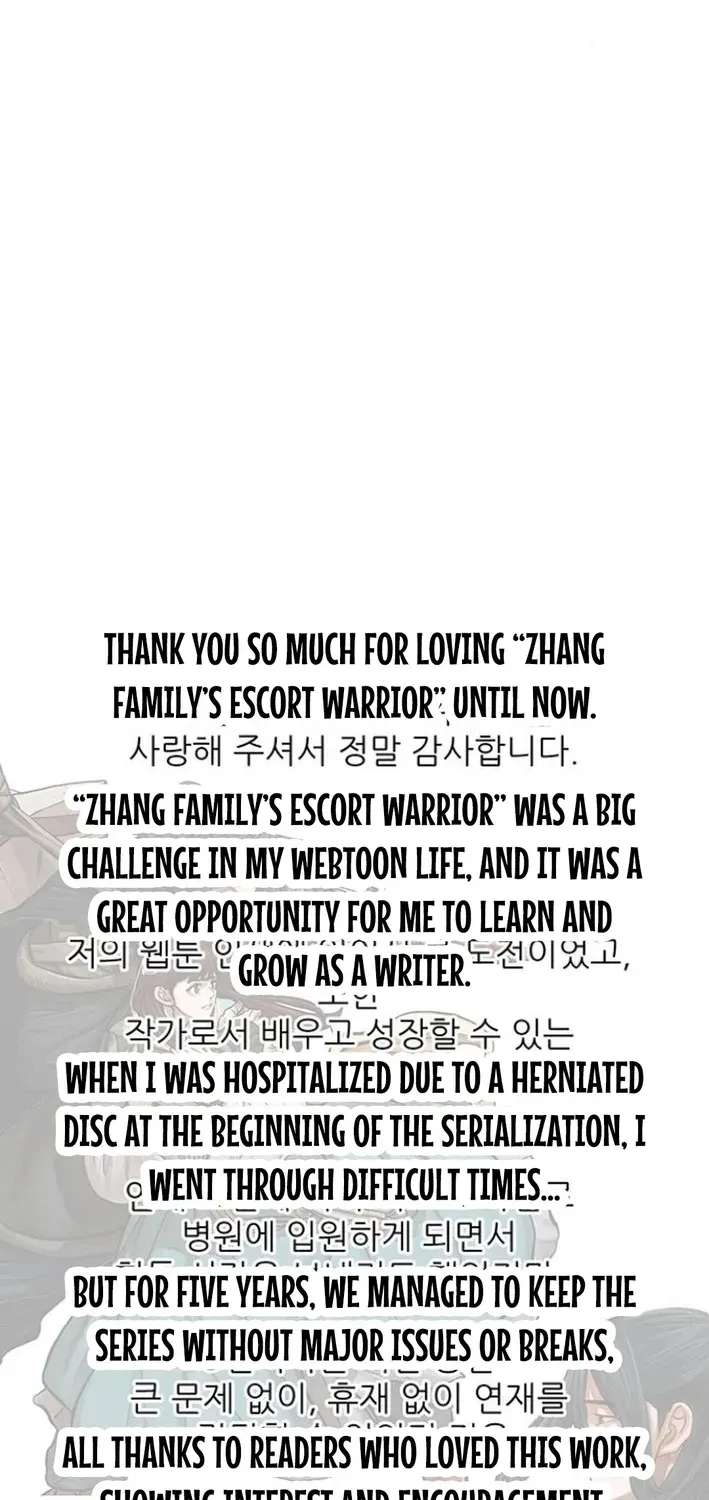Read Escort Warrior chapter 255 image 89 on Lezhin
