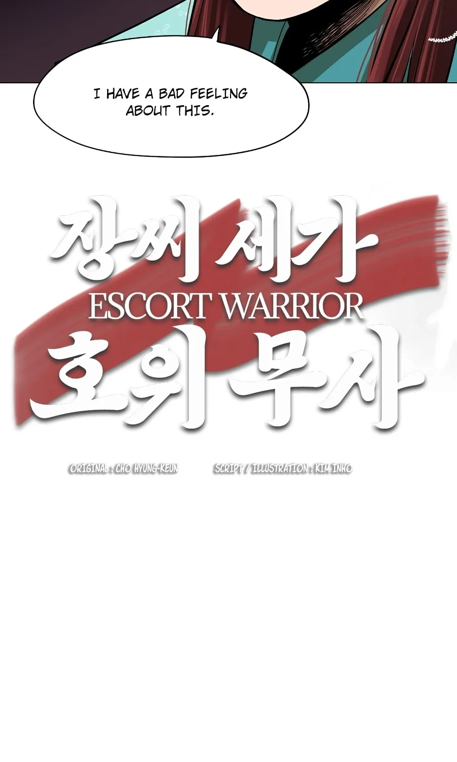 Read Escort Warrior chapter 26 image 55 on Lezhin
