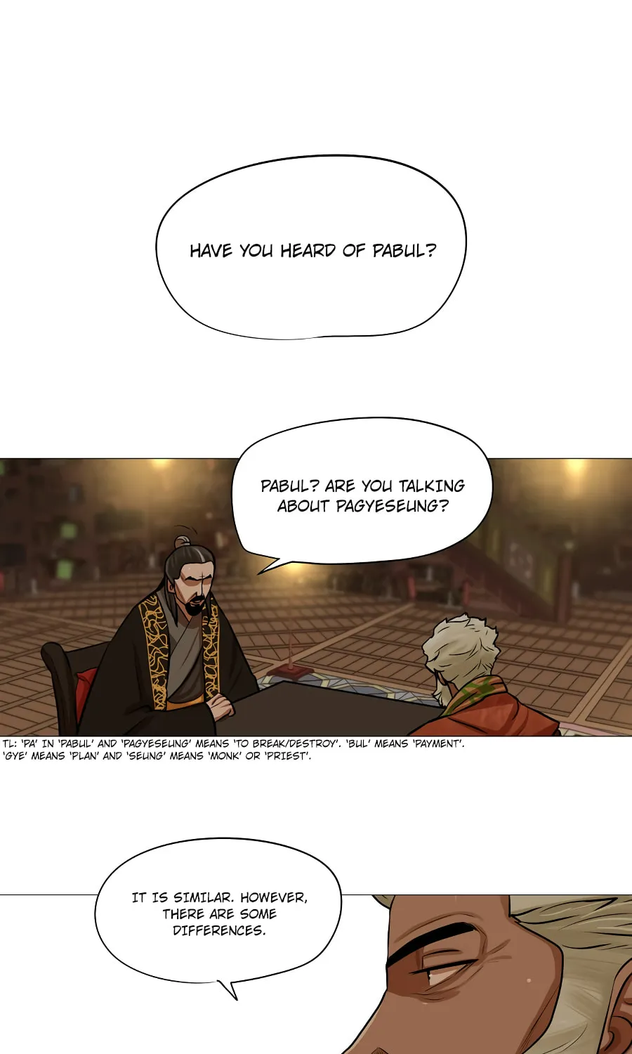 Read Escort Warrior chapter 27 image 32 on Lezhin
