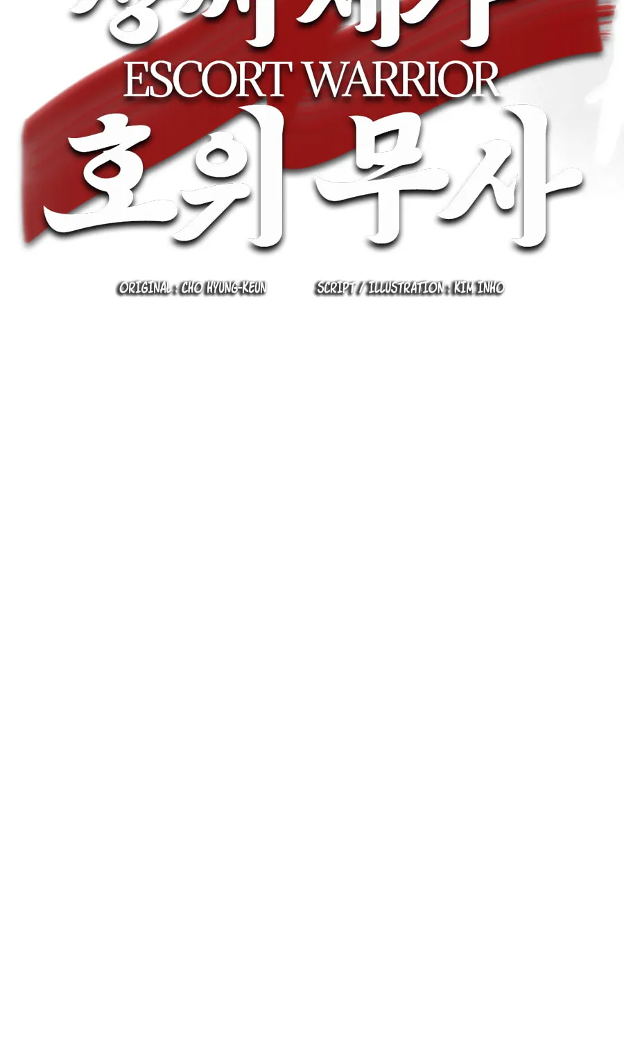 Read Escort Warrior chapter 29 image 14 on Lezhin