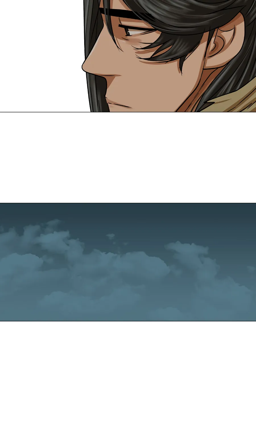 Read Escort Warrior chapter 29 image 24 on Lezhin