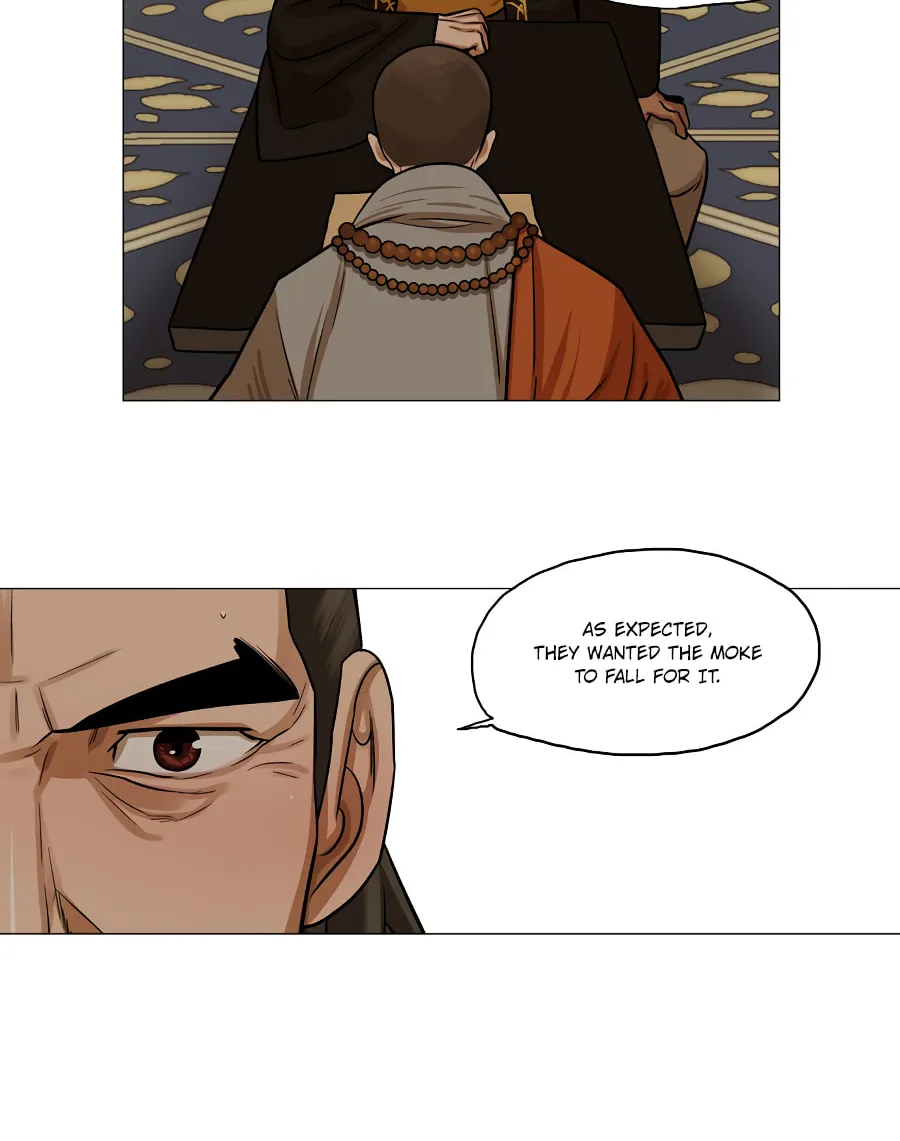 Read Escort Warrior chapter 29 image 6 on Lezhin
