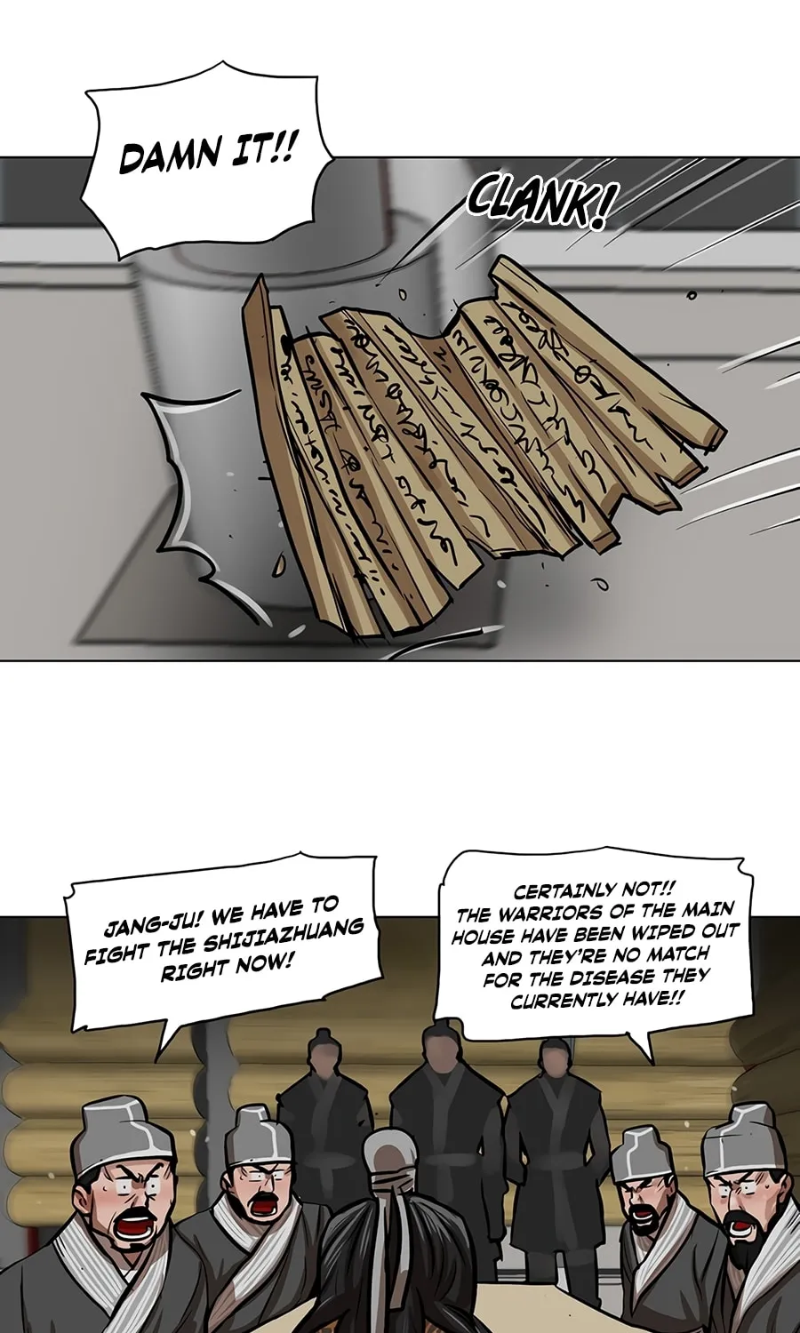 Read Escort Warrior chapter 3 image 45 on Lezhin