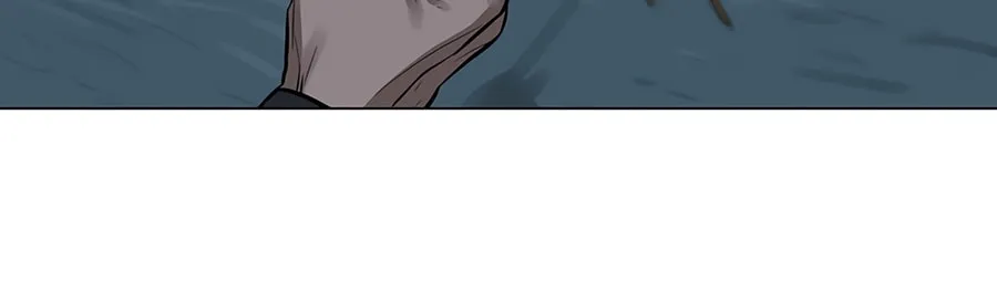 Read Escort Warrior chapter 3 image 69 on Lezhin