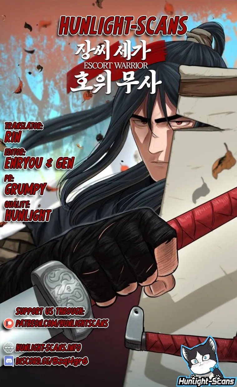Read Escort Warrior chapter 30 image 0 on Lezhin