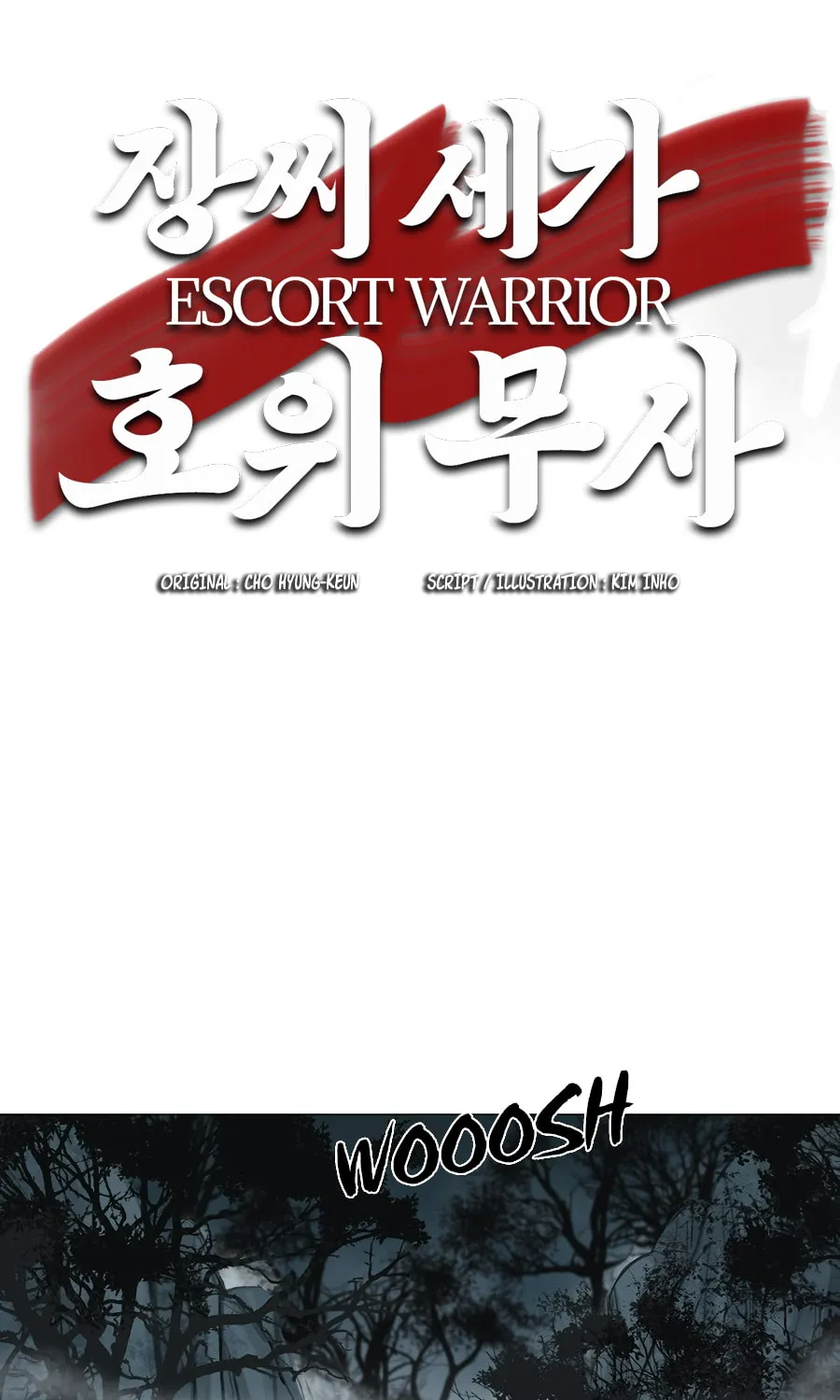 Read Escort Warrior chapter 30 image 1 on Lezhin