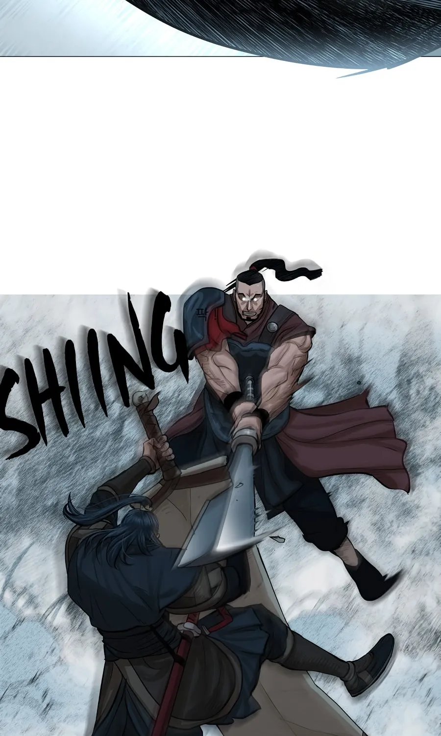 Read Escort Warrior chapter 30 image 50 on Lezhin