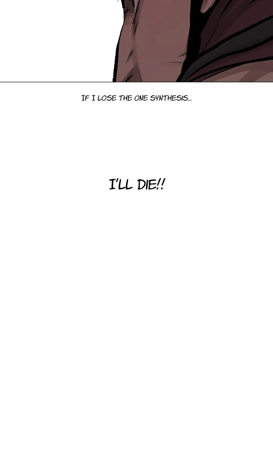 Read Escort Warrior chapter 31 image 30 on Lezhin