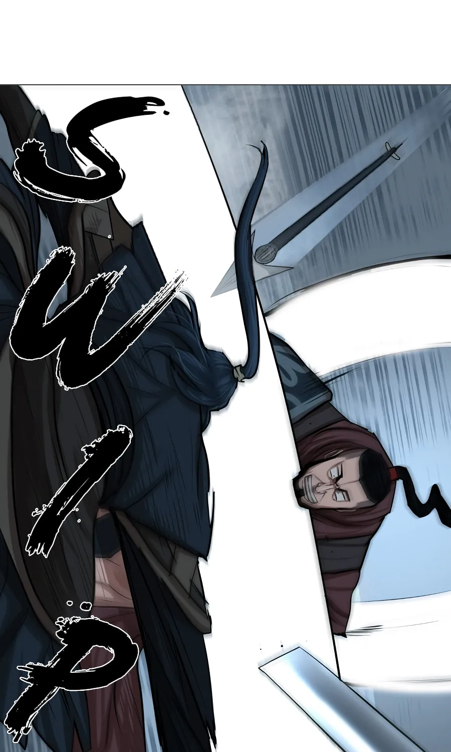 Read Escort Warrior chapter 32 image 1 on Lezhin
