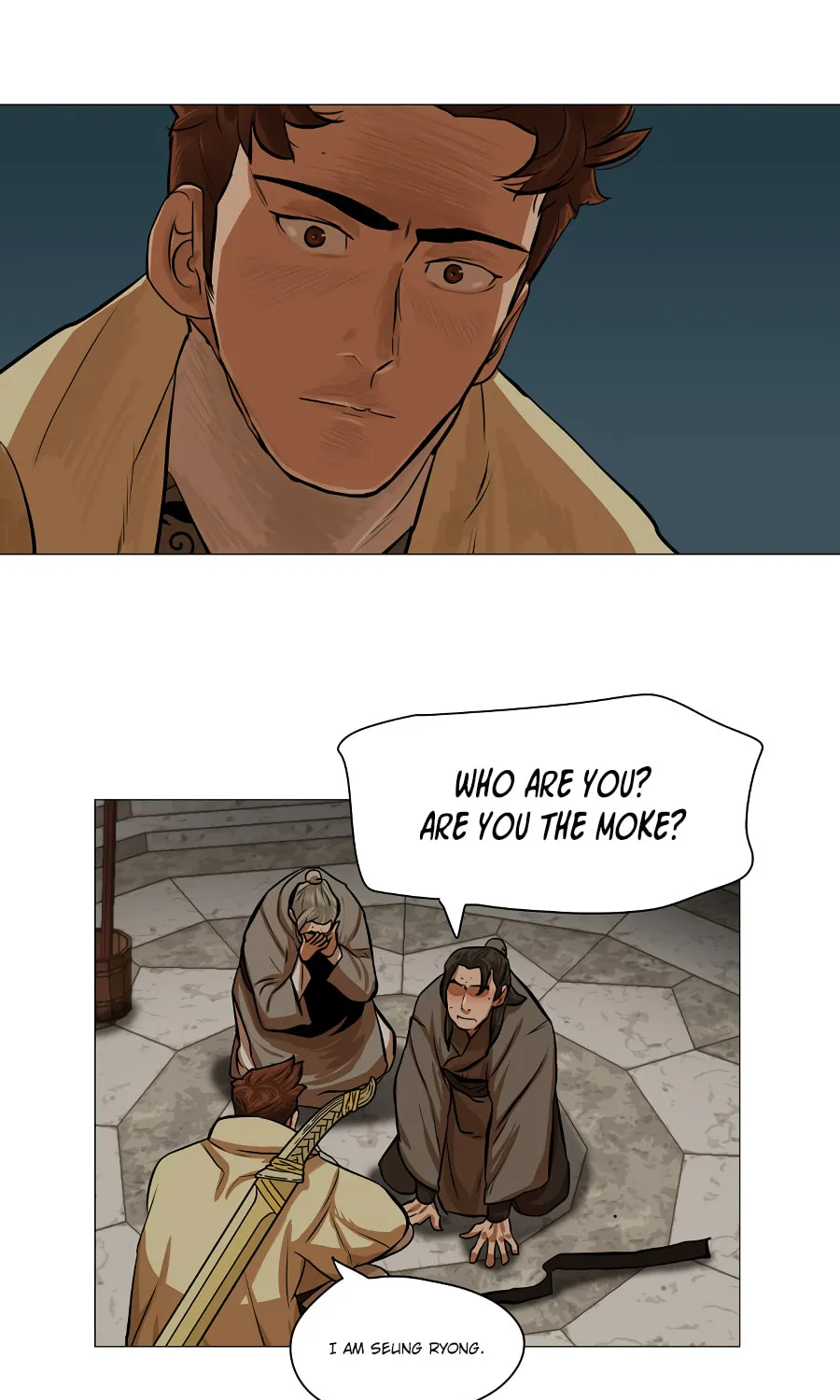 Read Escort Warrior chapter 32 image 53 on Lezhin