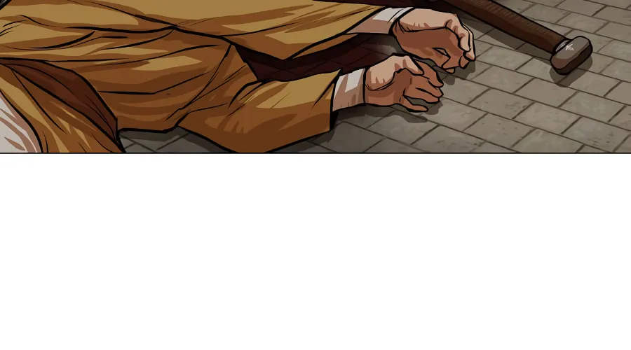 Read Escort Warrior chapter 32 image 62 on Lezhin