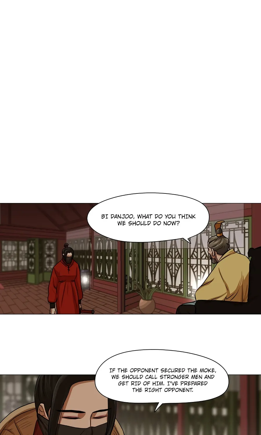 Read Escort Warrior chapter 33 image 47 on Lezhin