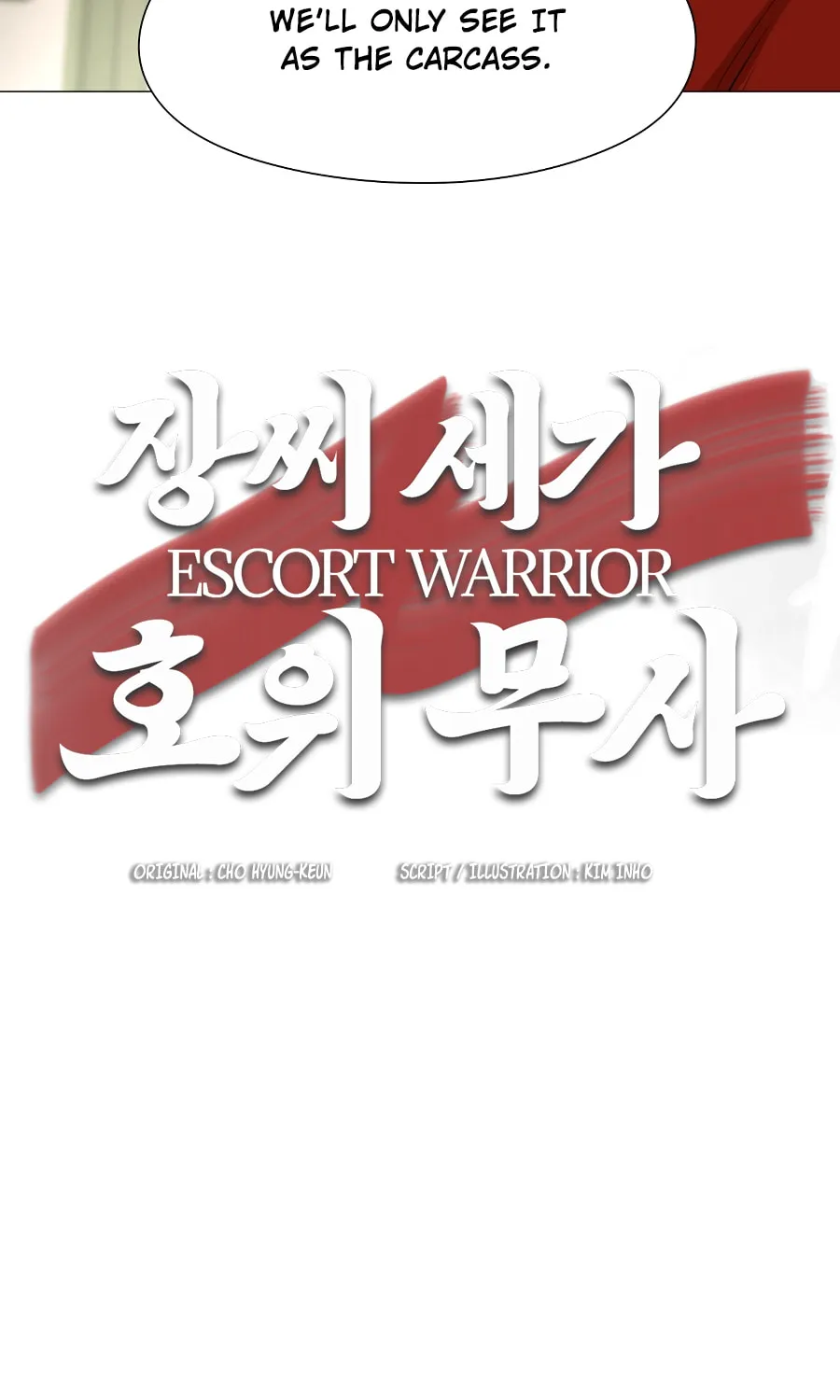 Read Escort Warrior chapter 33 image 59 on Lezhin