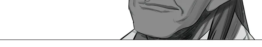 Read Escort Warrior chapter 34 image 35 on Lezhin