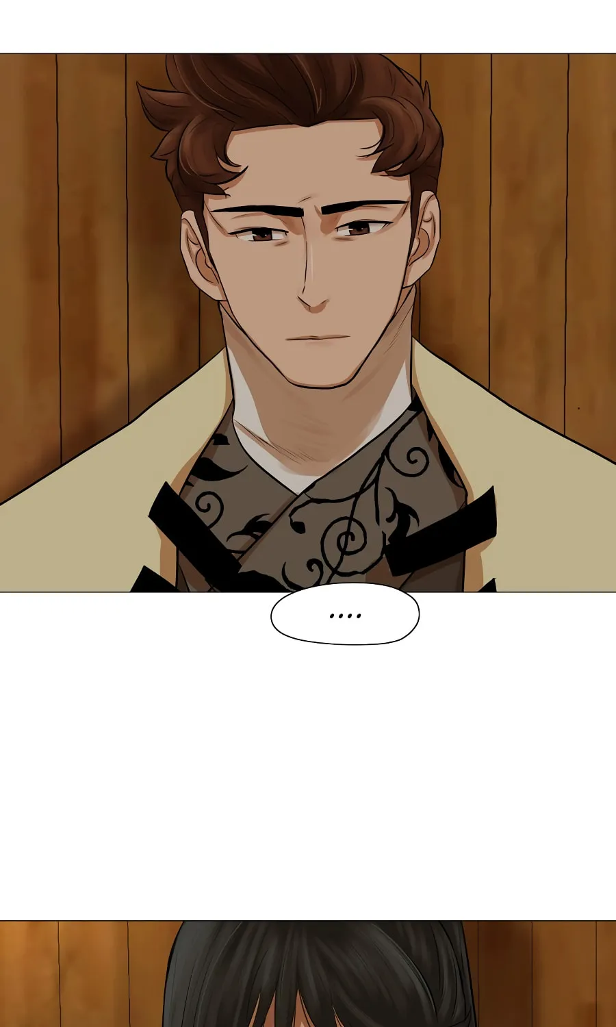 Read Escort Warrior chapter 36 image 16 on Lezhin