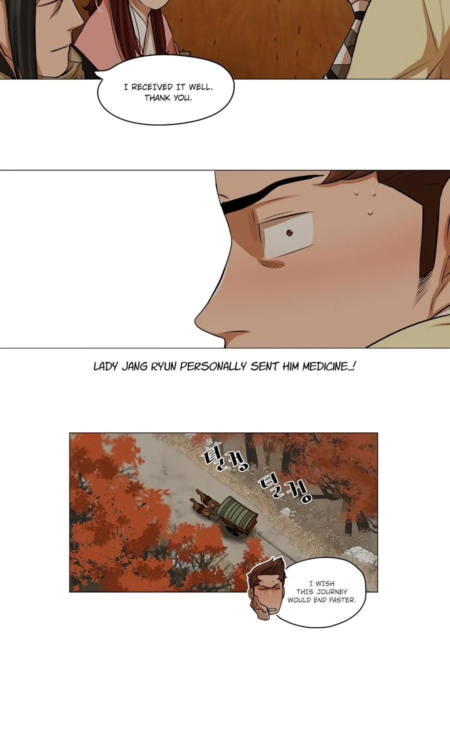Read Escort Warrior chapter 36 image 30 on Lezhin