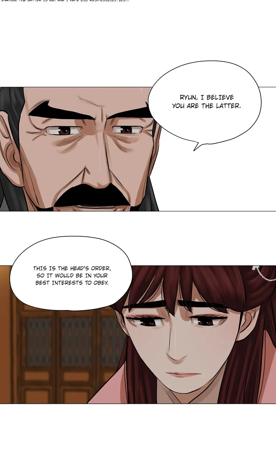 Read Escort Warrior chapter 36 image 9 on Lezhin