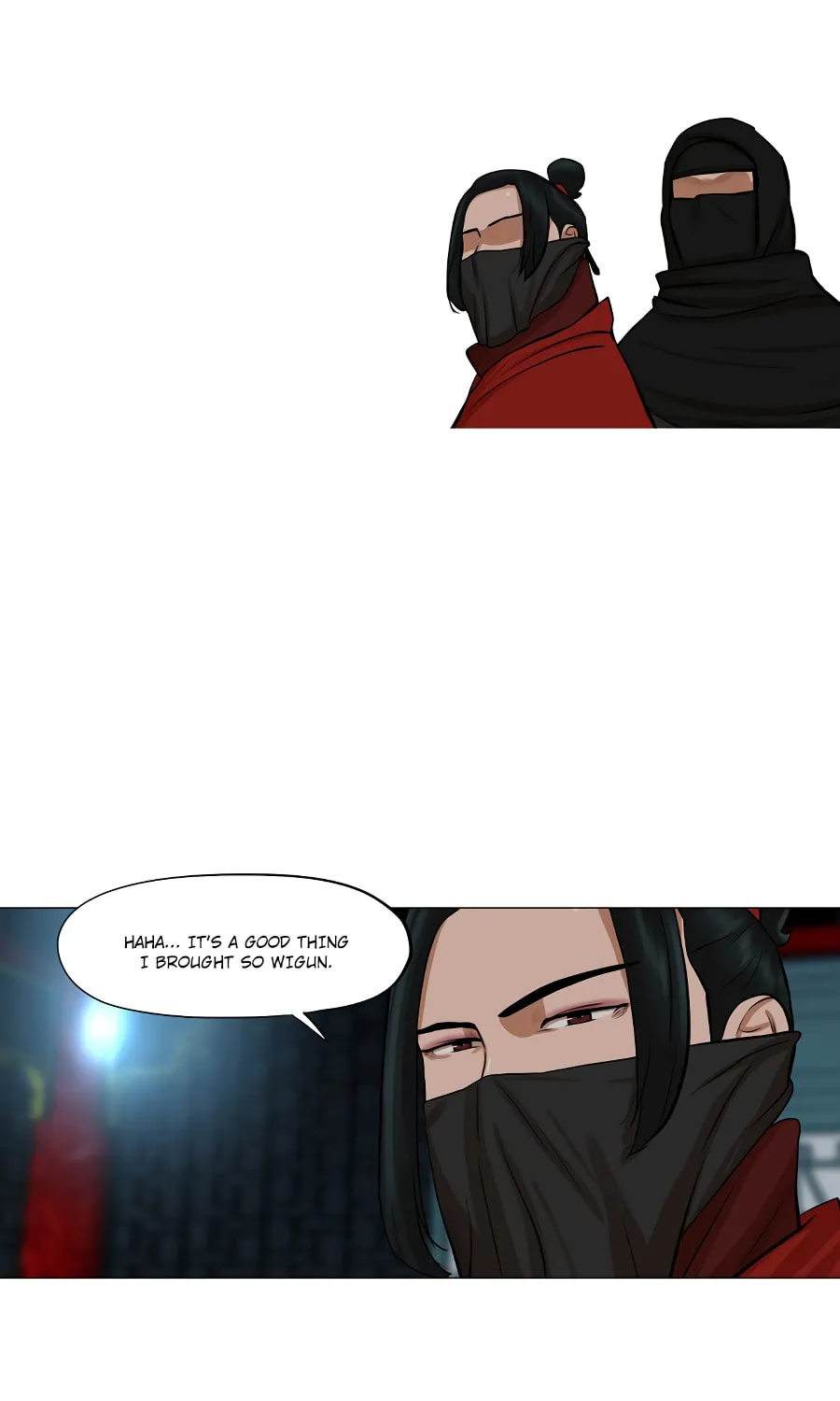 Read Escort Warrior chapter 37 image 18 on Lezhin