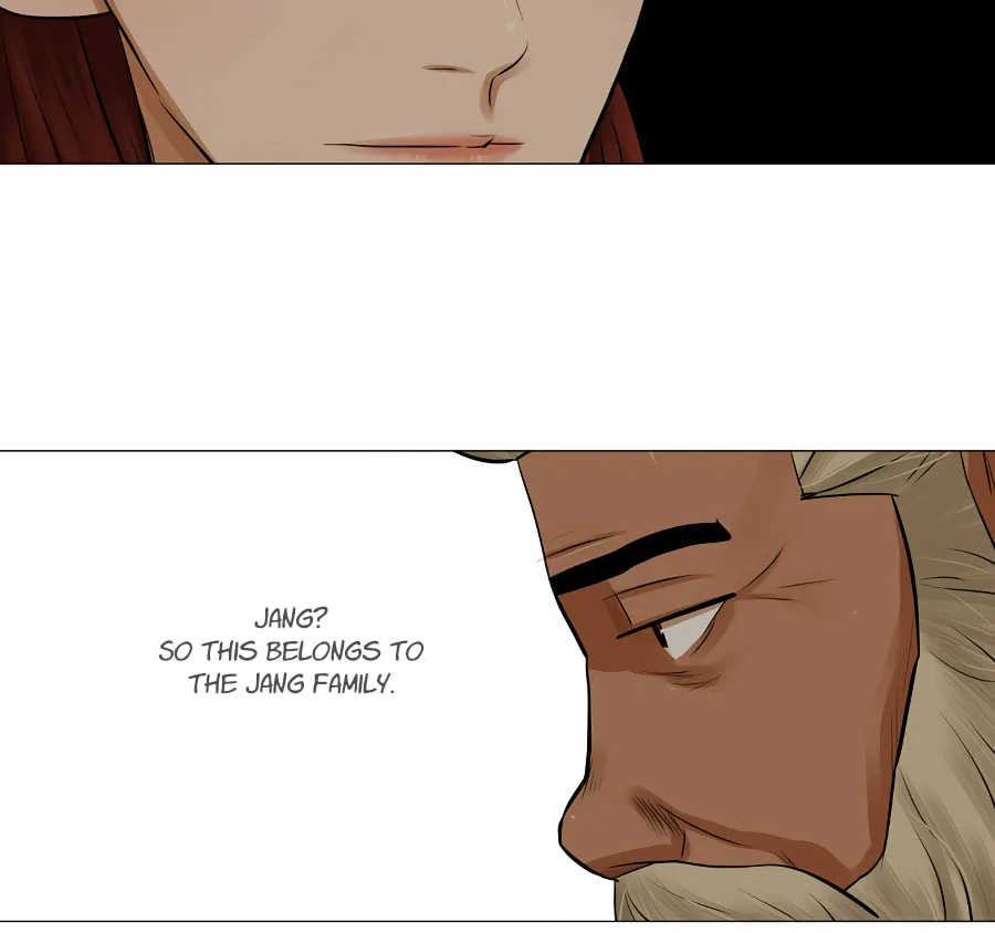 Read Escort Warrior chapter 37 image 25 on Lezhin