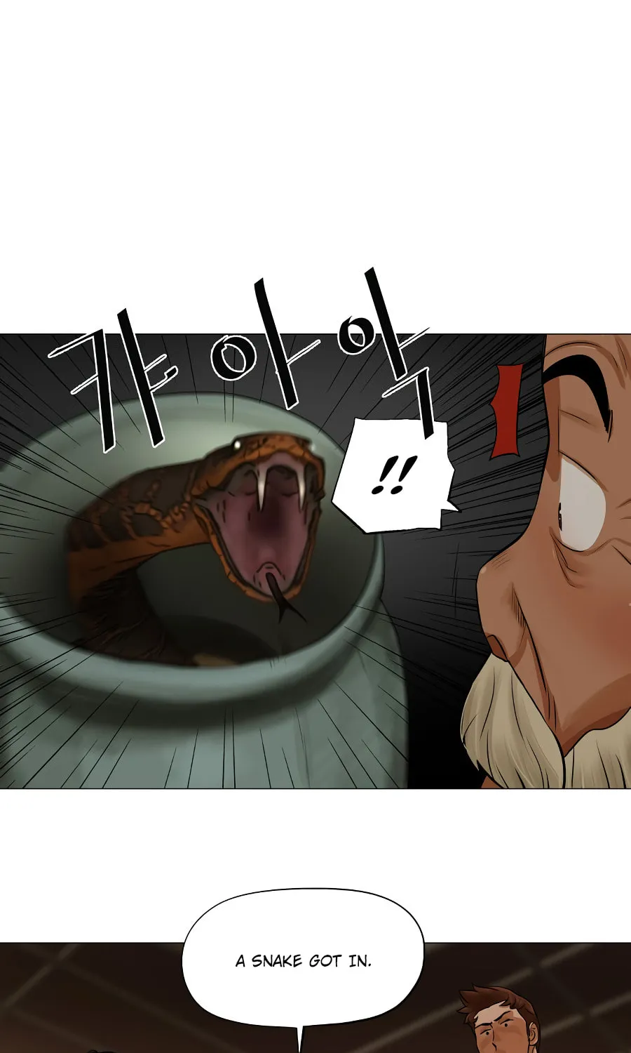 Read Escort Warrior chapter 37 image 28 on Lezhin
