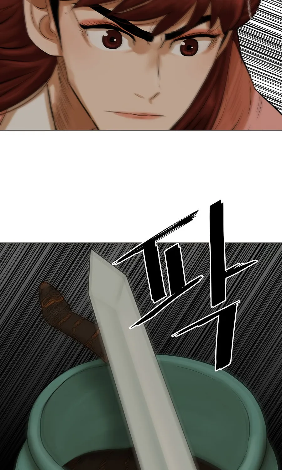 Read Escort Warrior chapter 37 image 38 on Lezhin