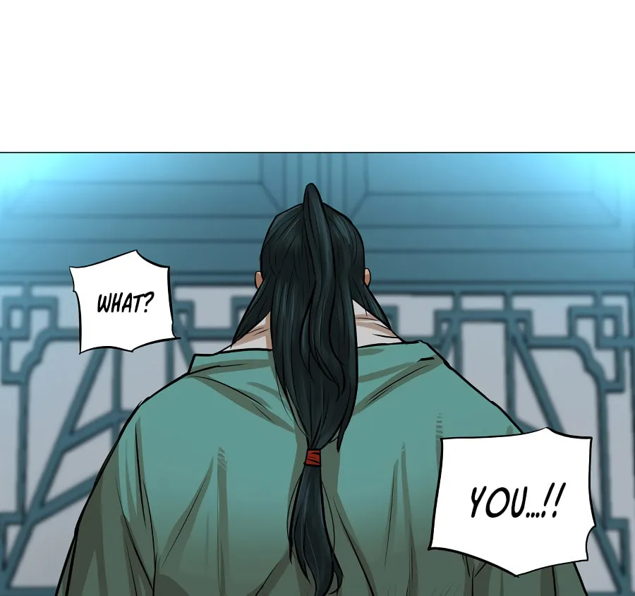 Read Escort Warrior chapter 37 image 7 on Lezhin