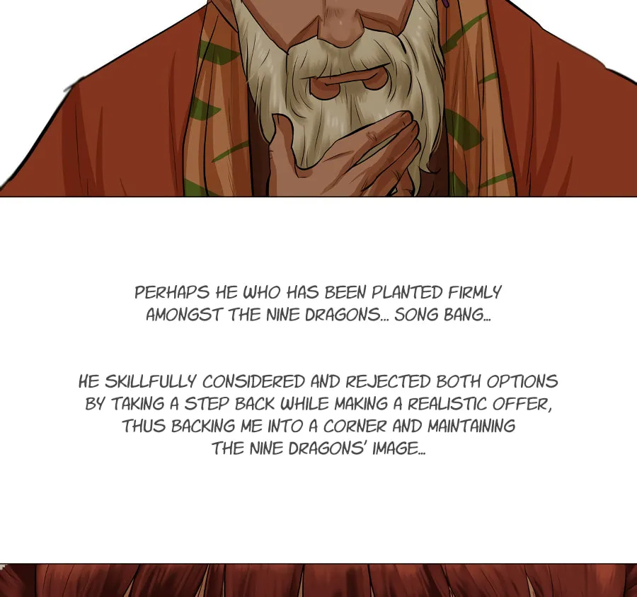 Read Escort Warrior chapter 38 image 19 on Lezhin