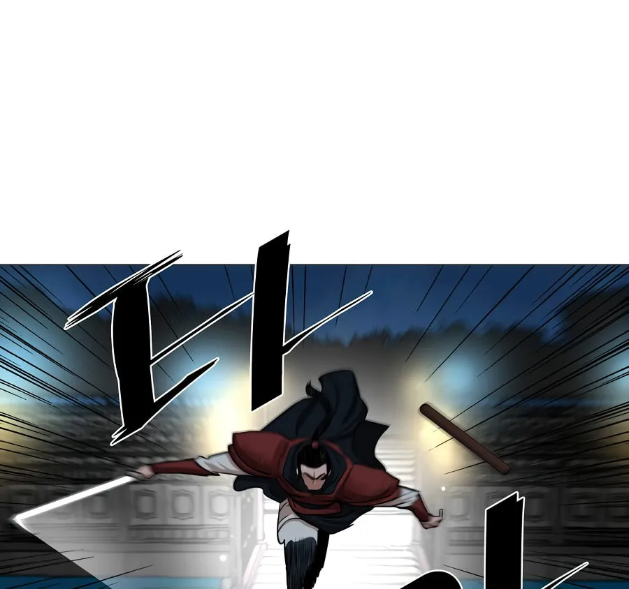 Read Escort Warrior chapter 38 image 43 on Lezhin