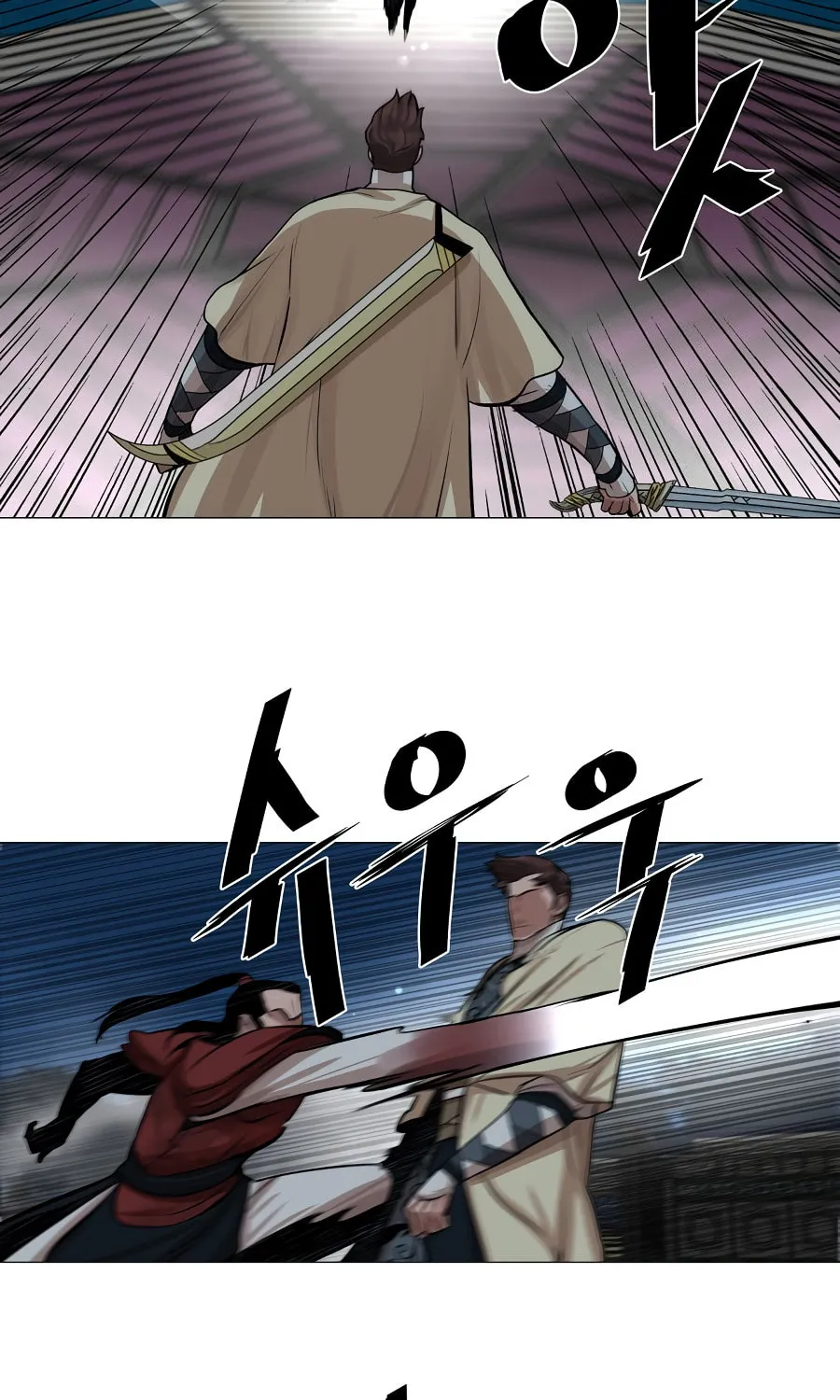 Read Escort Warrior chapter 38 image 44 on Lezhin