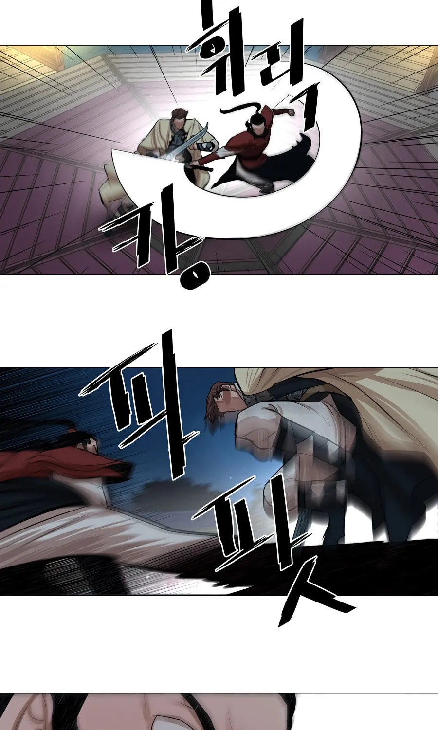 Read Escort Warrior chapter 38 image 45 on Lezhin
