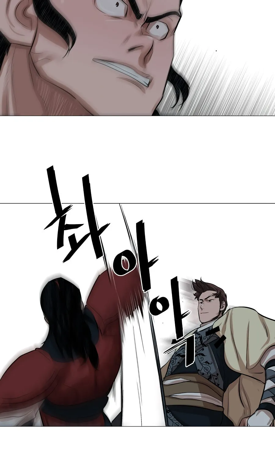 Read Escort Warrior chapter 38 image 46 on Lezhin