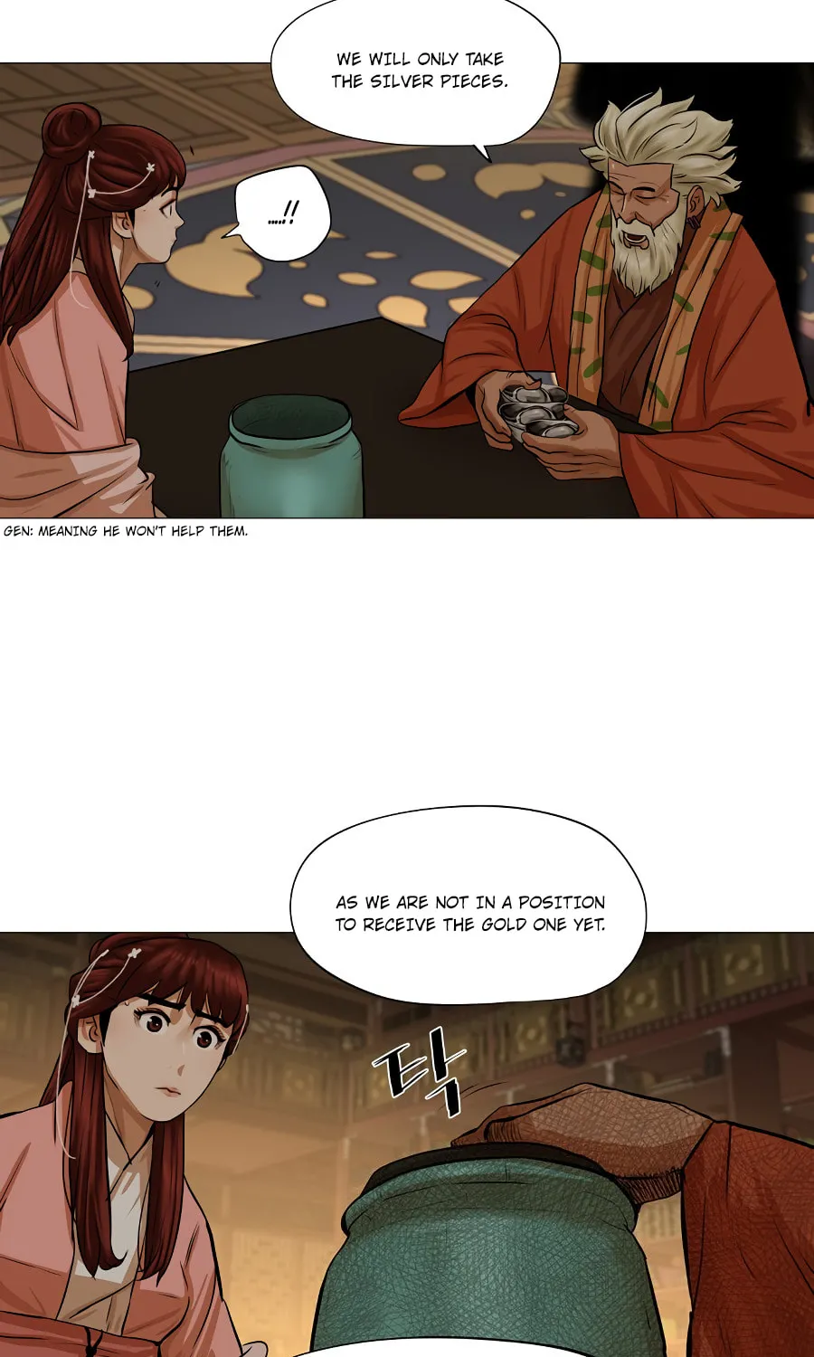 Read Escort Warrior chapter 38 image 6 on Lezhin