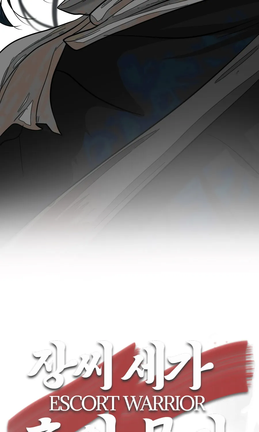 Read Escort Warrior chapter 38 image 63 on Lezhin