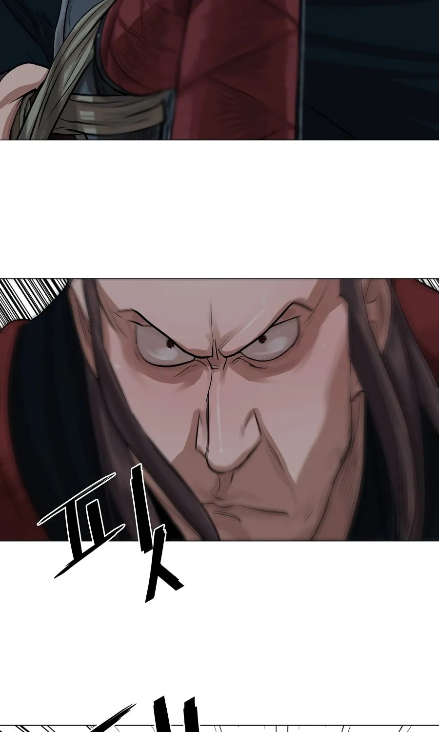 Read Escort Warrior chapter 39 image 35 on Lezhin