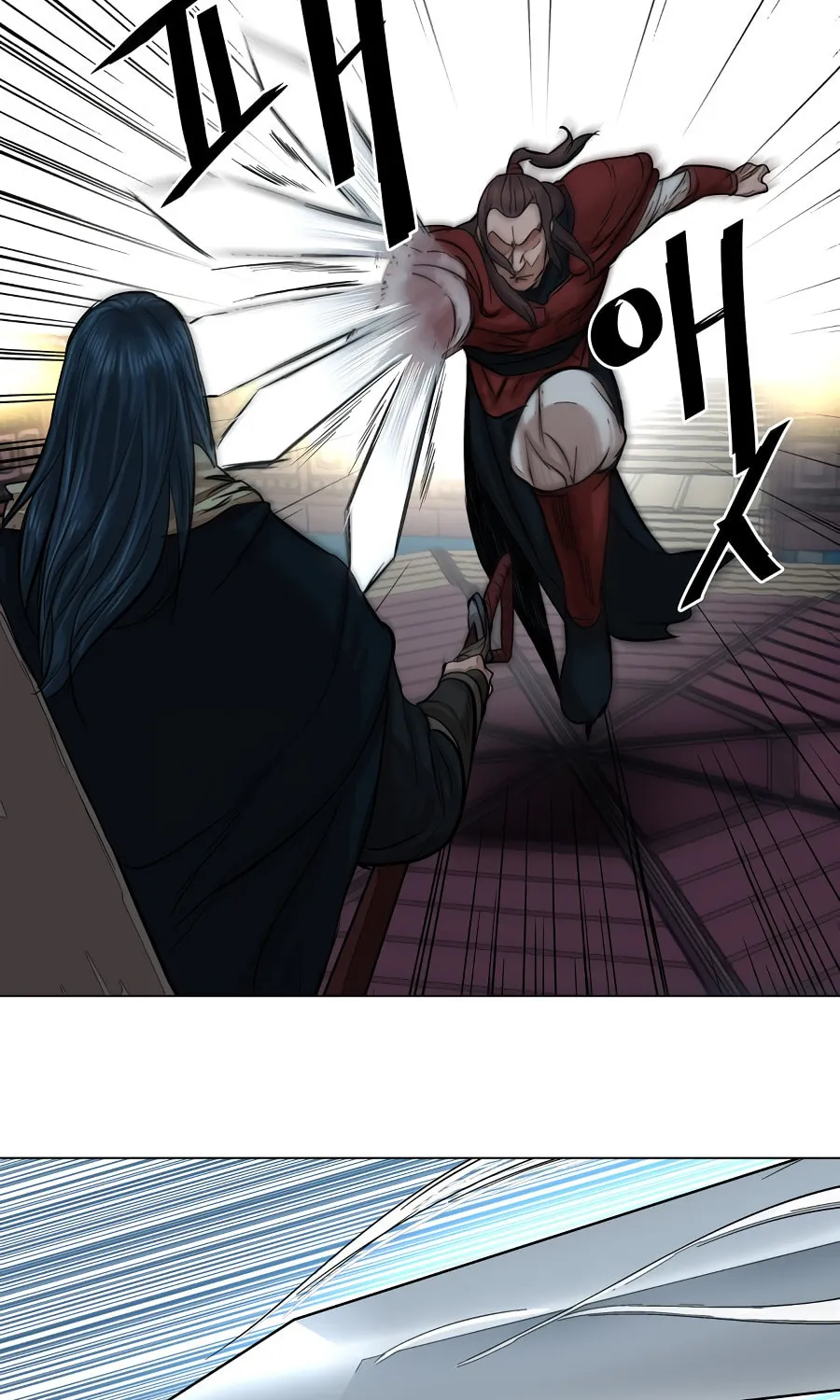 Read Escort Warrior chapter 39 image 36 on Lezhin